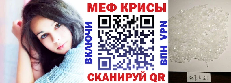 Купить закладку Сусуман APVP Меф ГАШИШ МАРИХУАНА