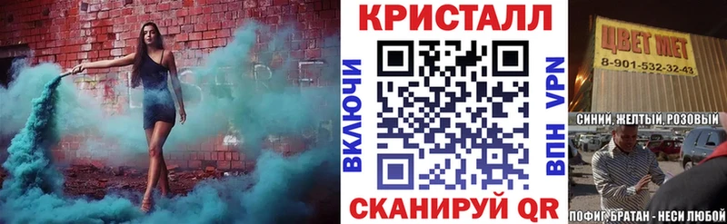 купить наркотики сайты Сусуман АМФЕТАМИН 98%
