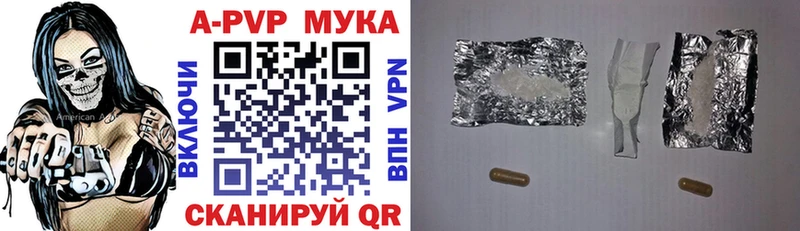мега tor  сколько стоит  Сусуман  А ПВП крисы CK 