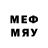 Марки NBOMe 1500мкг frog_pueen