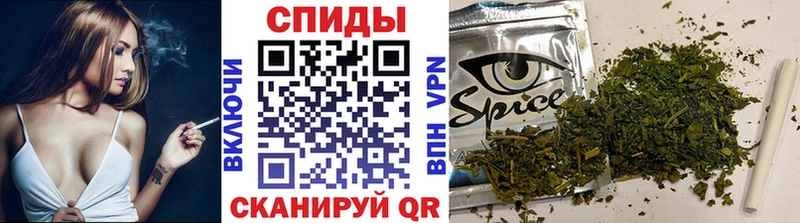БУТИРАТ жидкий экстази  наркошоп  Сусуман 