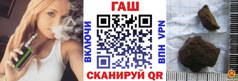MEGA tor  Сусуман  ГАШИШ Изолятор 
