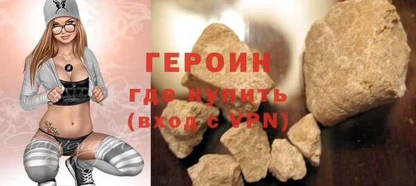 гашик Михайловка