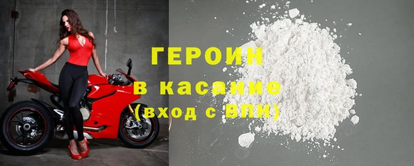 марки nbome Бабаево