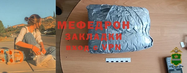 гашик Михайловка
