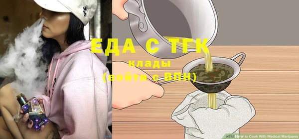 гидропоника Михайлов
