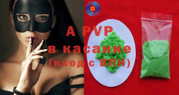 гидропоника Михайлов