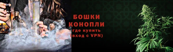 скорость mdpv Михайловск
