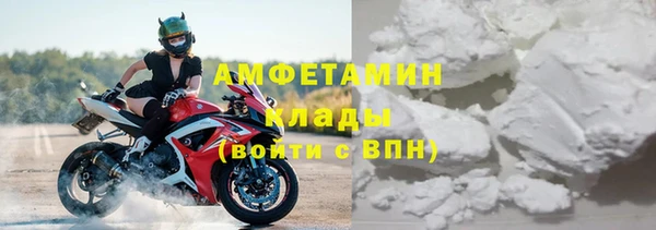 гидропоника Михайлов