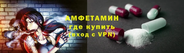 гашик Михайловка