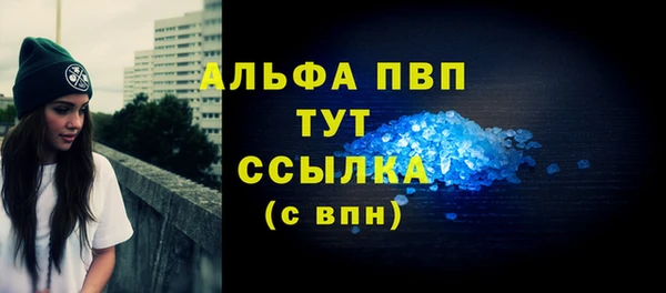 гидропоника Михайлов