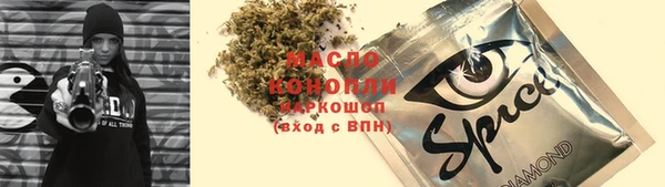 гидропоника Михайлов