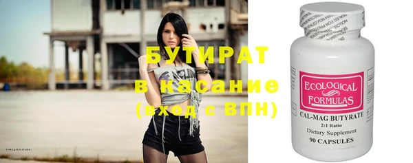 гашик Михайловка