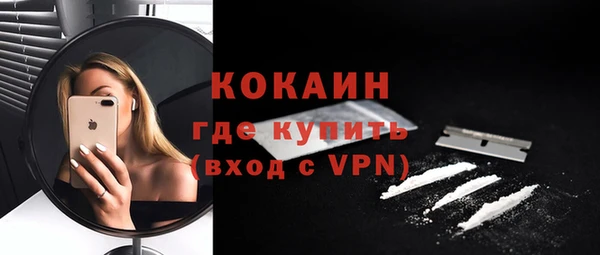 гидропоника Михайлов