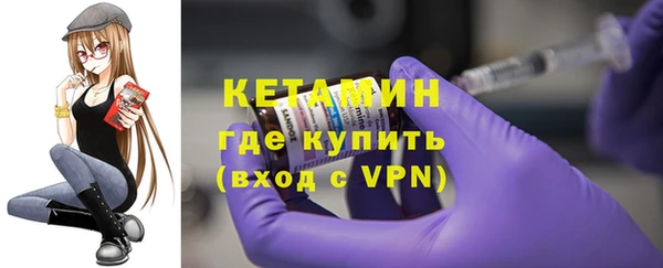гидропоника Михайлов