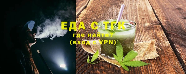 гидропоника Михайлов