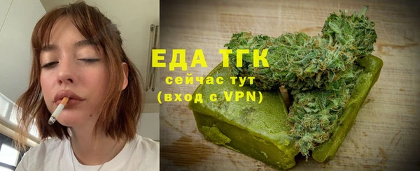 гашик Михайловка