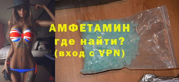 гидропоника Михайлов