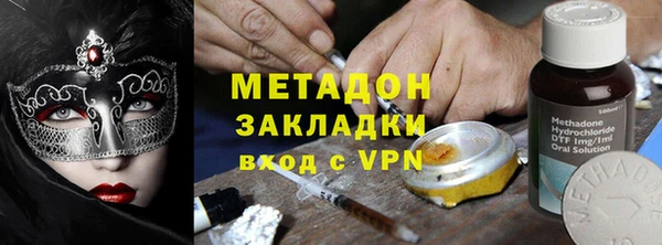 гидропоника Михайлов