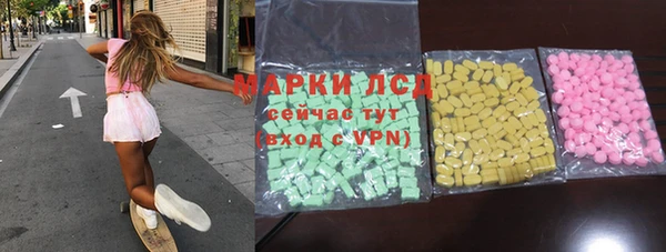 гашик Михайловка