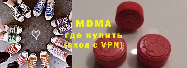 гидропоника Михайлов