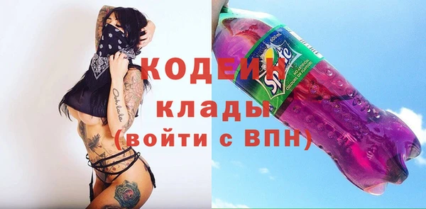 гашик Михайловка