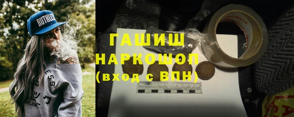 скорость mdpv Михайловск