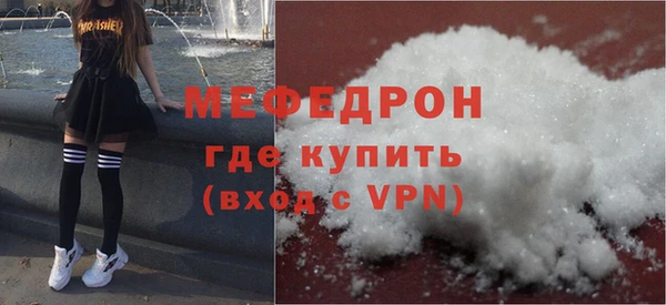 гашик Михайловка