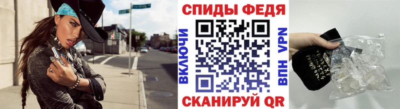 Метамфетамин винт  Сусуман 