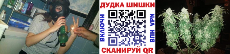 blacksprut ссылка  Сусуман  МАРИХУАНА план  хочу наркоту 